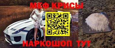 сатива Кинель