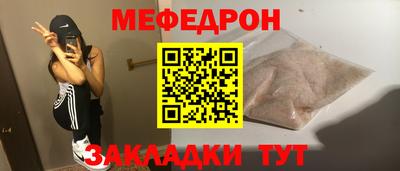 гидропоника Кимры