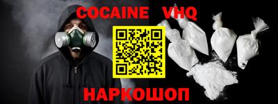 сатива Кинель