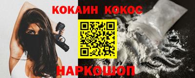 трава Кингисепп
