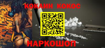 сатива Кинель
