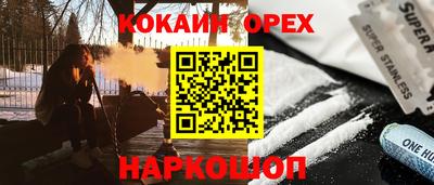 гидропоника Кимры