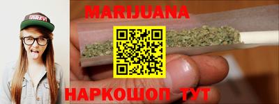 трава Кингисепп