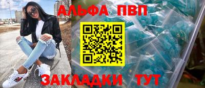 дживик Кудымкар