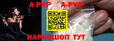 гидропоника Кимры