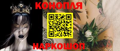 гидропоника Кимры