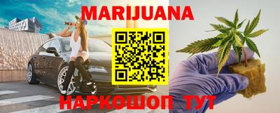 трава Кингисепп