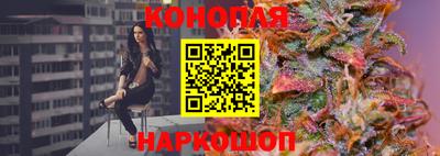 сатива Кинель