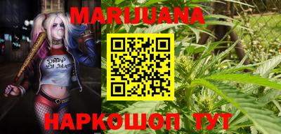 мефедрон Кузнецк