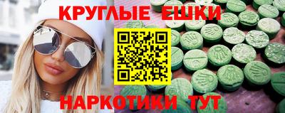 гидропоника Кимры