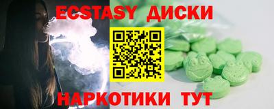 гидропоника Кимры