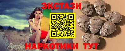 гидропоника Кимры