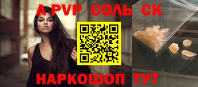 гидропоника Кимры