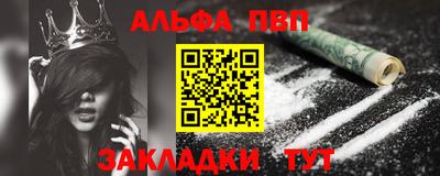 трава Кингисепп