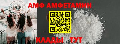 сатива Кинель