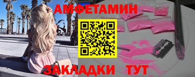 гидропоника Кимры