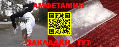 гидропоника Кимры