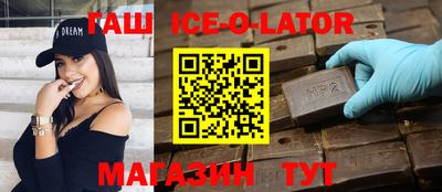 гидропоника Кимры