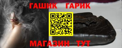 сатива Кинель