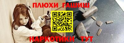 трава Кингисепп