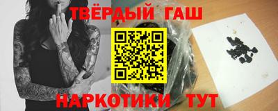 мдма Кудрово