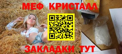 гидропоника Кимры