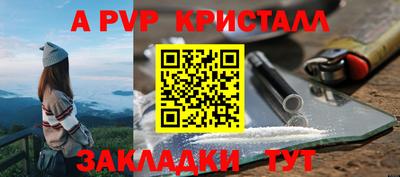 гидропоника Кимры