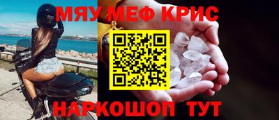 гидропоника Кимры