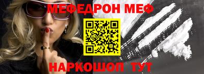 гидропоника Кимры